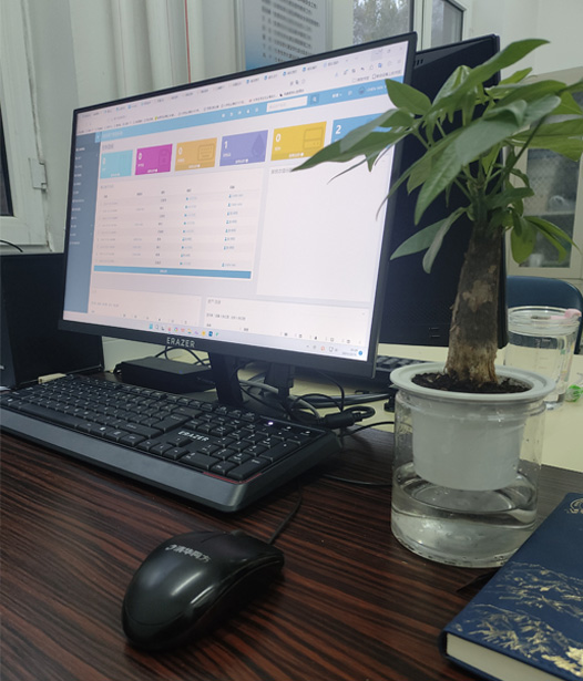 版本V8.3.7